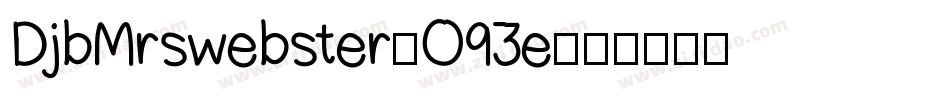 DjbMrswebster-O93e字体转换