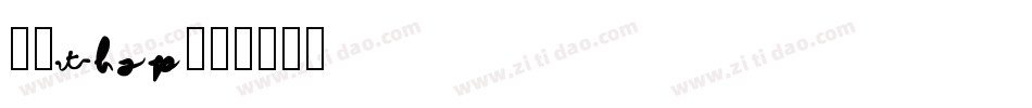 苏州THSP字体转换