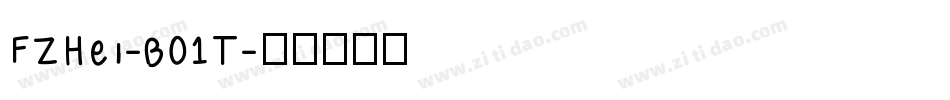 FZHei-B01T字体转换