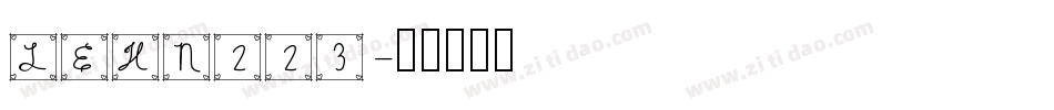 LEHN223字体转换