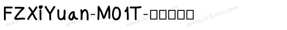 FZXiYuan-M01T字体转换