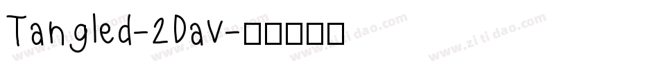 Tangled-2Dav字体转换