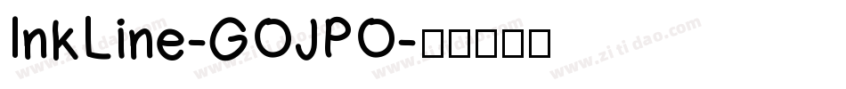 InkLine-GOJPO字体转换