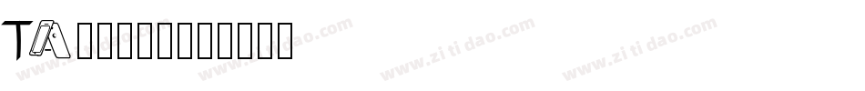 TA優美筆RM字体转换