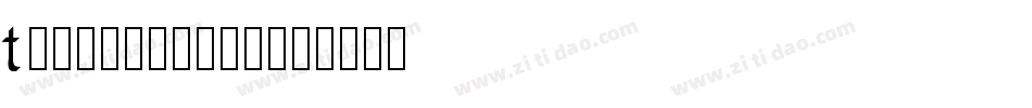 ta_pop_M转换器字体转换