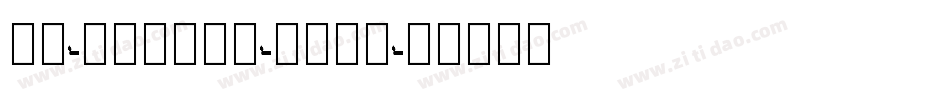 MS-Gothic-Bold字体转换