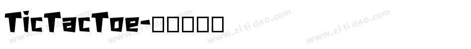 TicTacToe字体转换