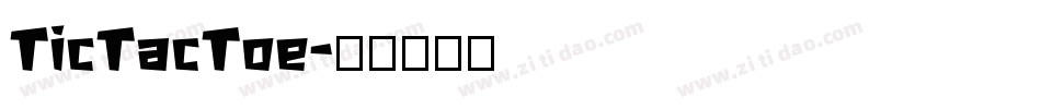 TicTacToe字体转换