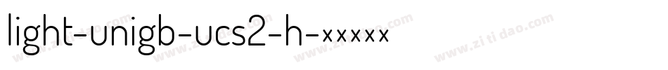light-unigb-ucs2-h字体转换