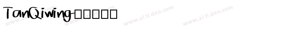 TanQiwing字体转换