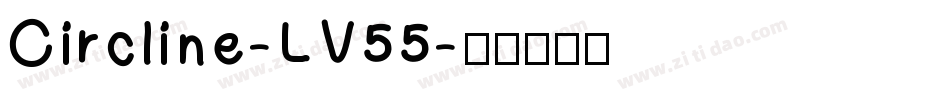 Circline-LV55字体转换