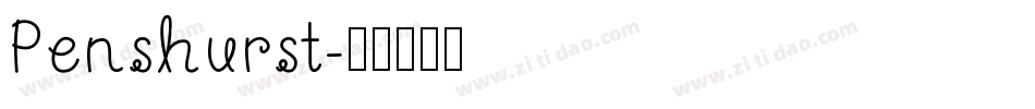 Penshurst字体转换