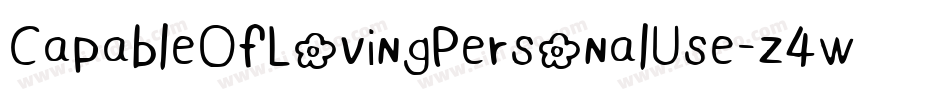 CapableOfLovingPersonalUse-z4w4字体转换