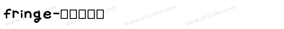 fringe字体转换