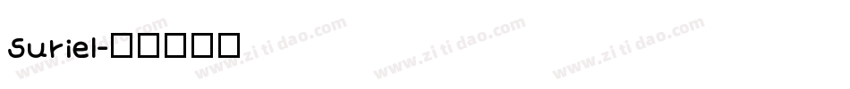 Suriel字体转换