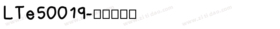 LTe50019字体转换