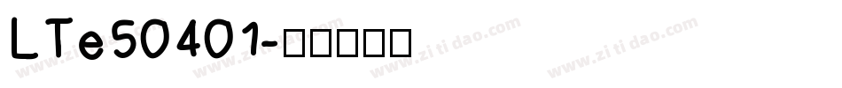 LTe50401字体转换