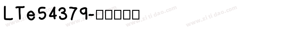 LTe54379字体转换