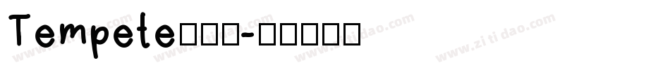 Tempete生成器字体转换