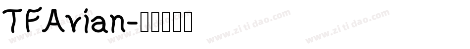 TFAvian字体转换