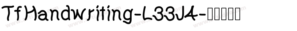 TfHandwriting-L33J4字体转换