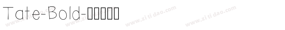 Tate-Bold字体转换