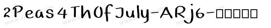 2Peas4ThOfJuly-ARj6字体转换