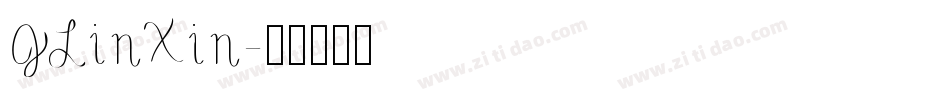 JLinXin字体转换