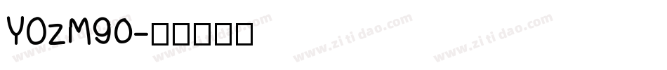 YOzM90字体转换
