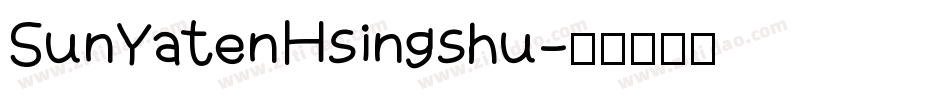 SunYatenHsingshu字体转换