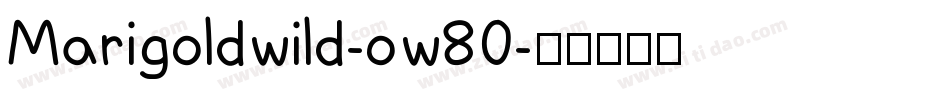 Marigoldwild-ow80字体转换