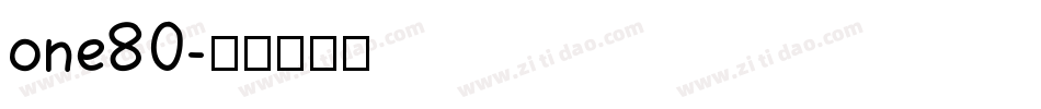 one80字体转换