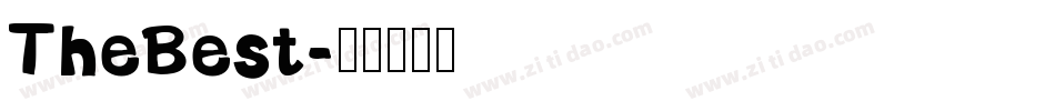 TheBest字体转换