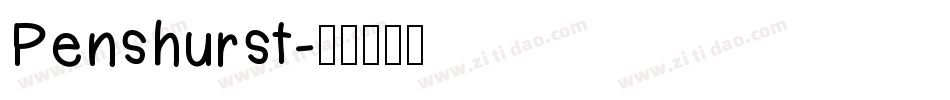 Penshurst字体转换