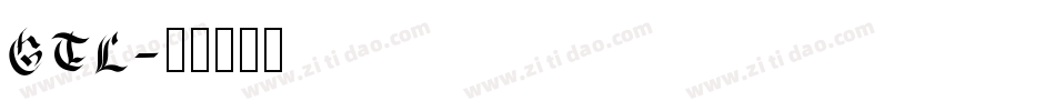 GTL字体转换