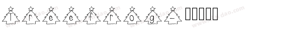 Treefrog字体转换