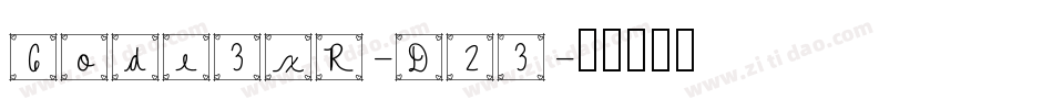 Code3xR-D23字体转换