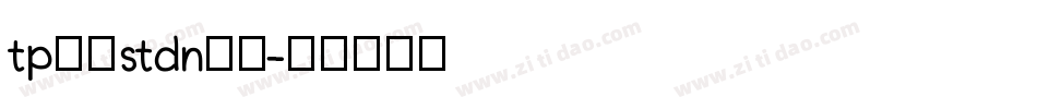 tp明朝stdn字体字体转换
