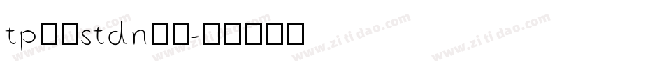 tp明朝stdn字体字体转换