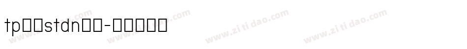 tp明朝stdn字体字体转换