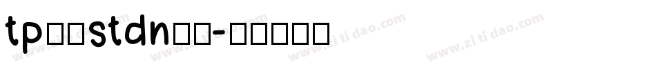 tp明朝stdn字体字体转换