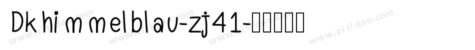 Dkhimmelblau-zj41字体转换