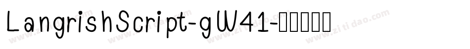 LangrishScript-gW41字体转换