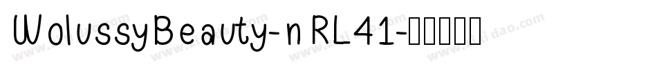 WolussyBeauty-nRL41字体转换