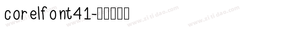 corelfont41字体转换