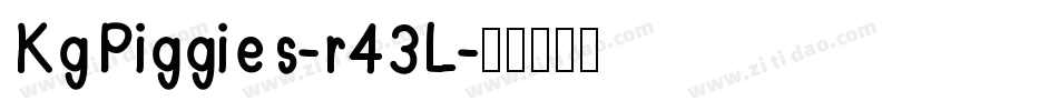 KgPiggies-r43L字体转换
