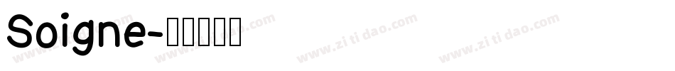 Soigne字体转换