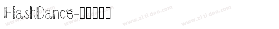 FlashDance字体转换