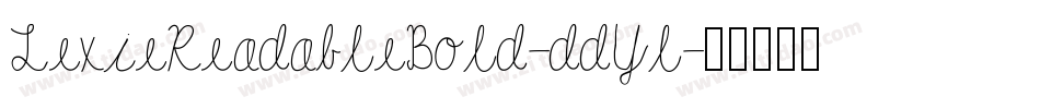 LexieReadableBold-ddYl字体转换
