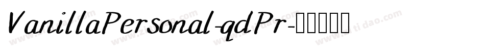 VanillaPersonal-qdPr字体转换